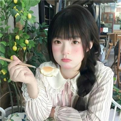 珍宝岛